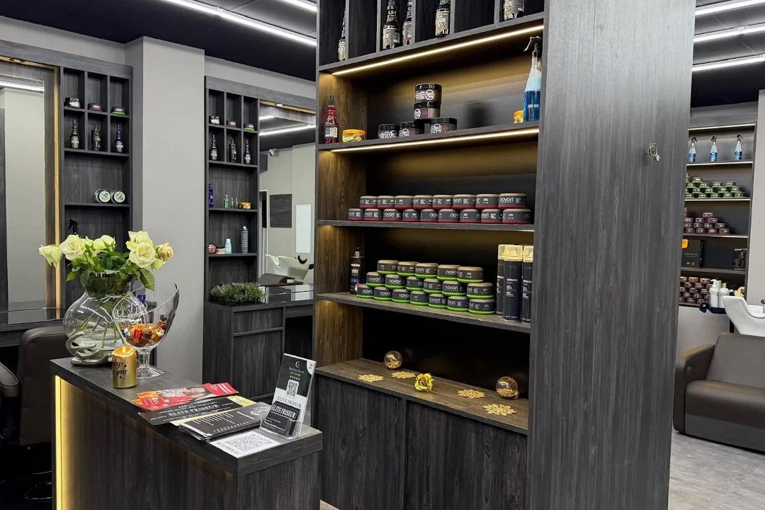 Elite Friseur, Sülzgürtel, Köln