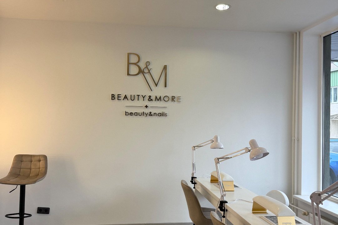 BEAUTY&MORE beauty&nails studio, Justiniškes, Vilnius