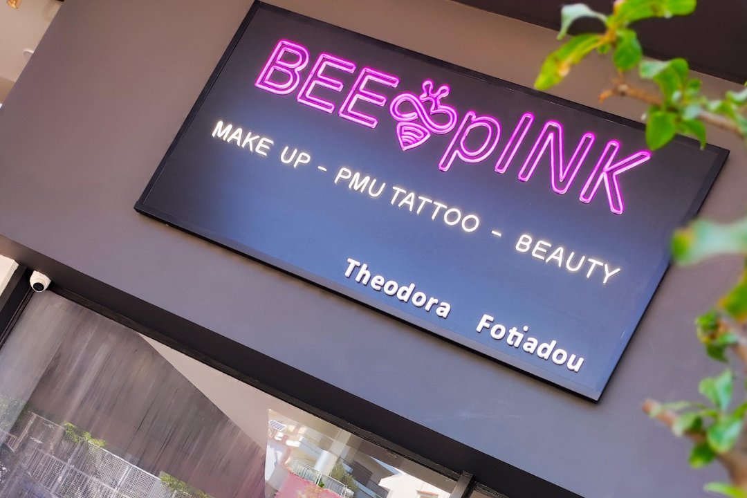 BEE pINK, Μελίσσια, Αττική