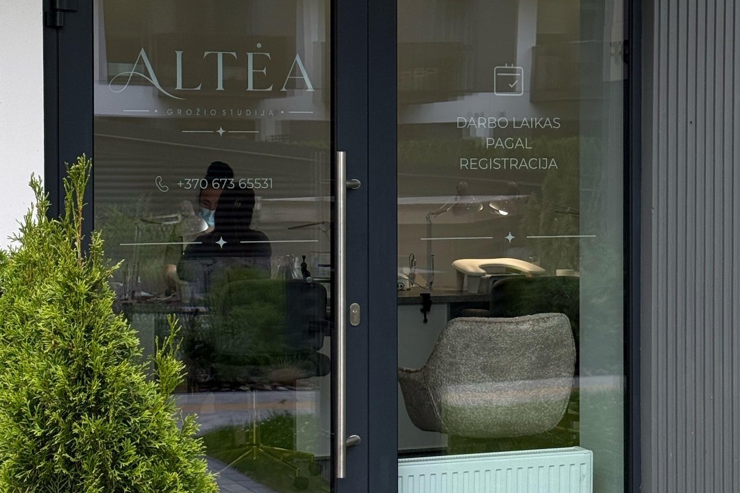 ALTĖA  grožio studija, Visoriai, Vilnius