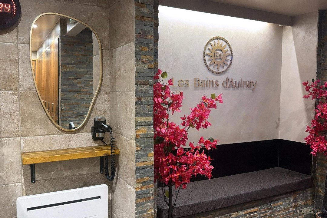 Les Bains d'Aulnay, Aulnay-sous-Bois, Seine-Saint-Denis