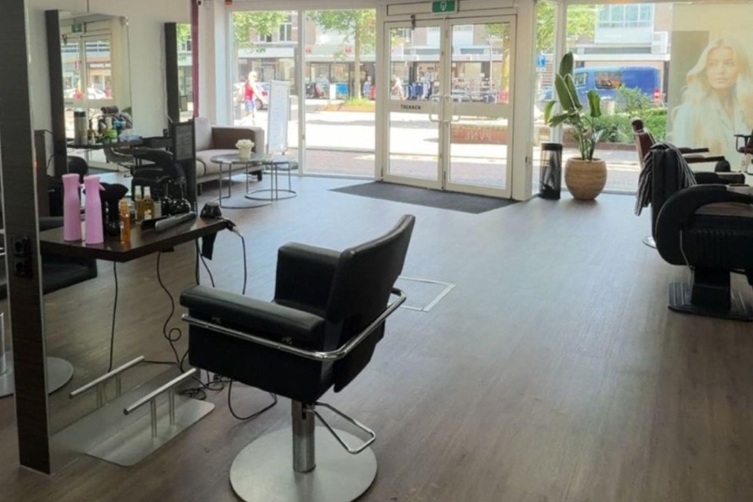 Shaam Salon, Beverwijk, Noord-Holland