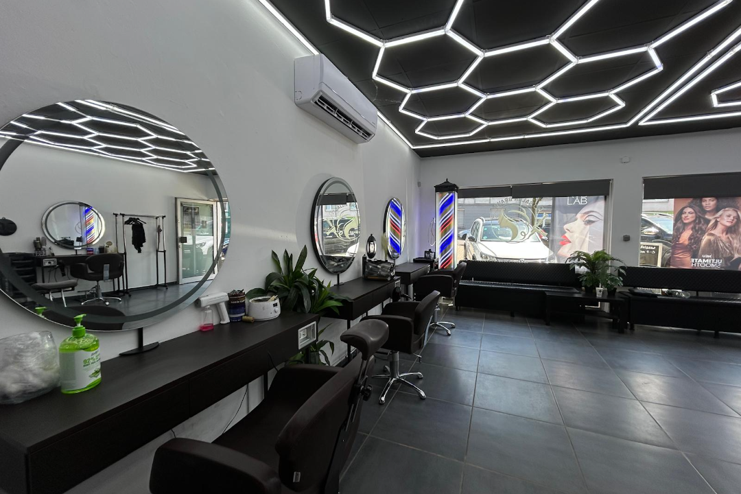Salon Bravo, Vogelheim, Essen