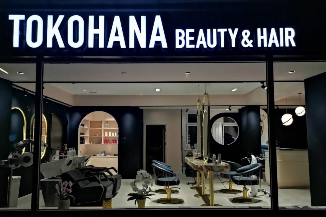 Tokohana Beauty Hamburg, Lange Reihe, Hamburg