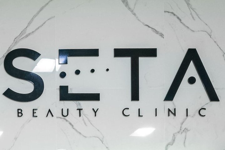 Seta Beauty Clinic Roma Ippocrate - Épilation Roma - Photo de galerie - OneBooking
