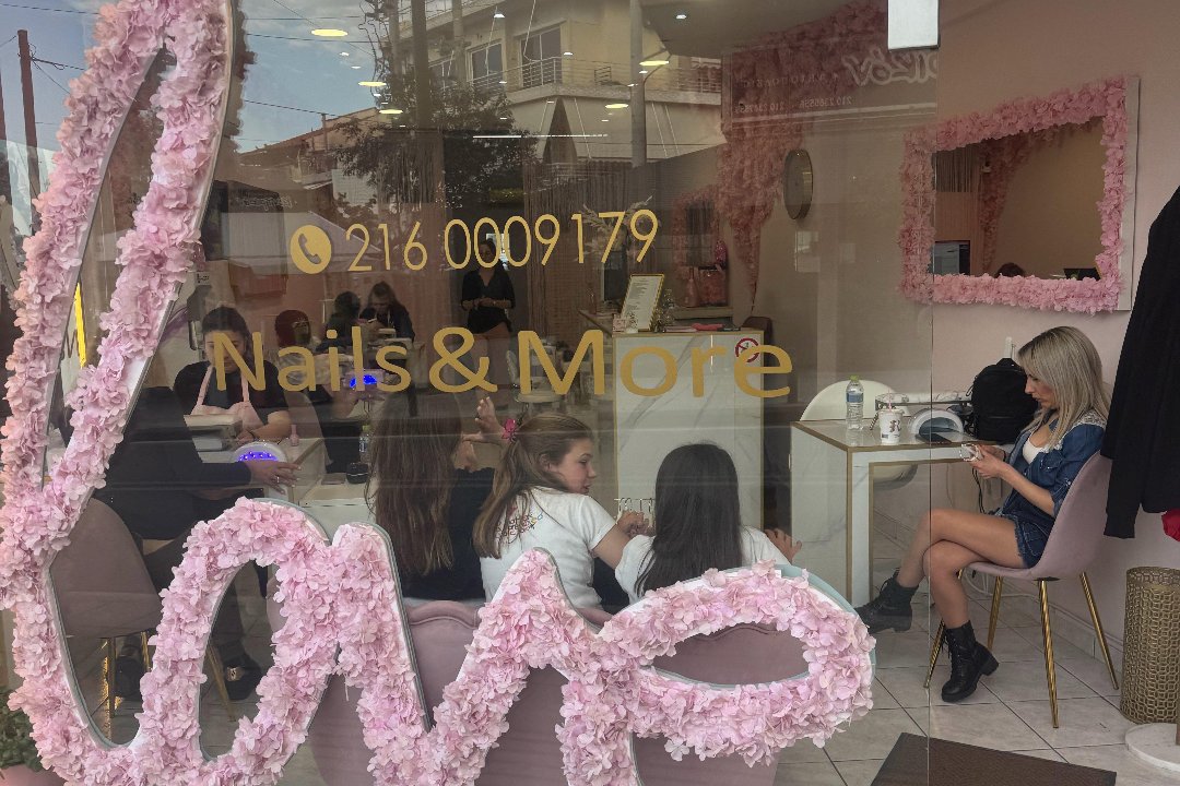 Love Nails & More Καματερό, Καματερό, Αττική