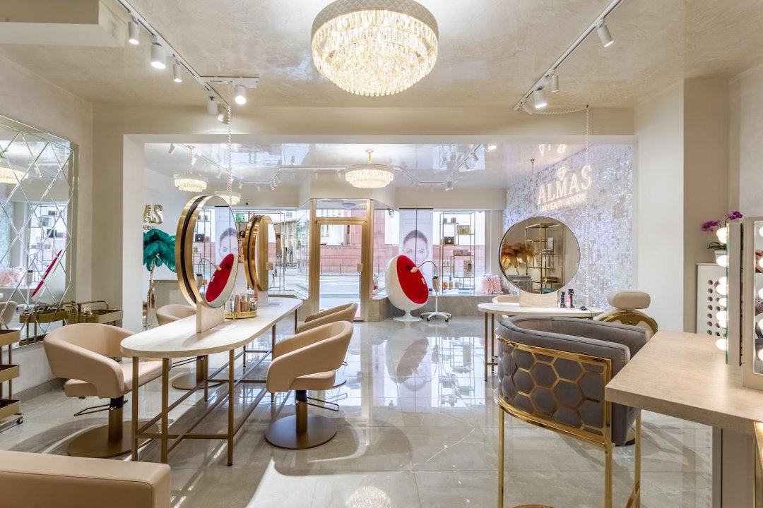 Almas Beauty, Innenstadt I, Frankfurt am Main