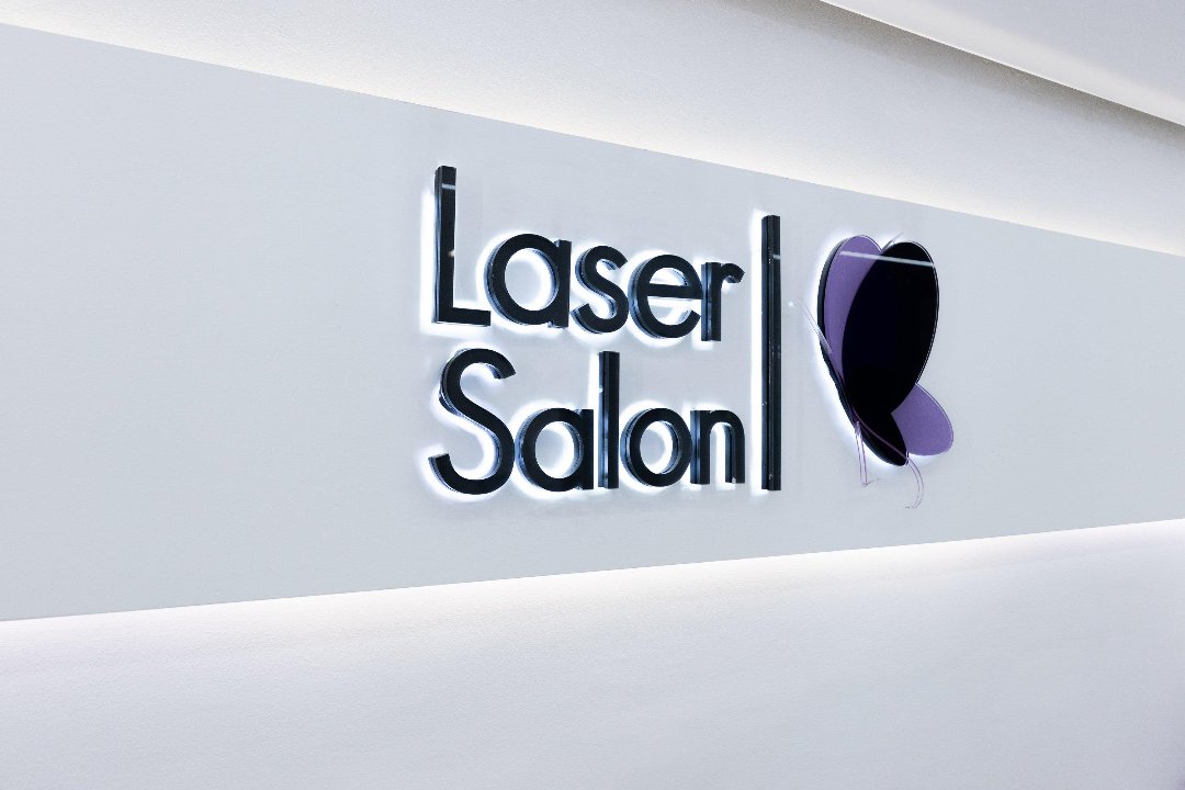 Laser Salon, Larissa, Thessaly