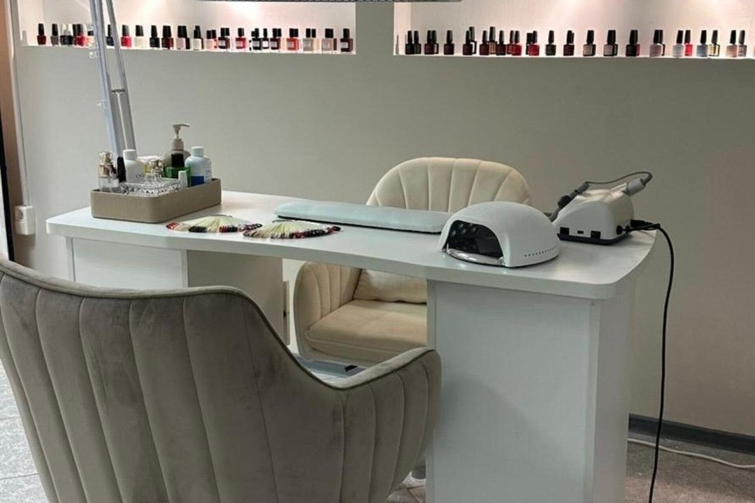 Elite Beauty by Kristine, Hermsdorf, Berlin