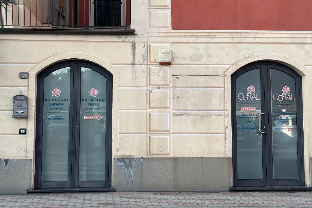 Coral Centro Benessere, Sestri Levante, Metropolitan City of Genoa