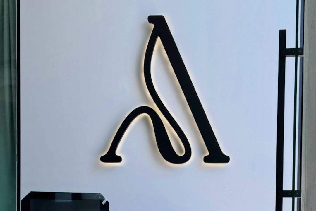 Amavia Aesthesis, Limenas, Χίος