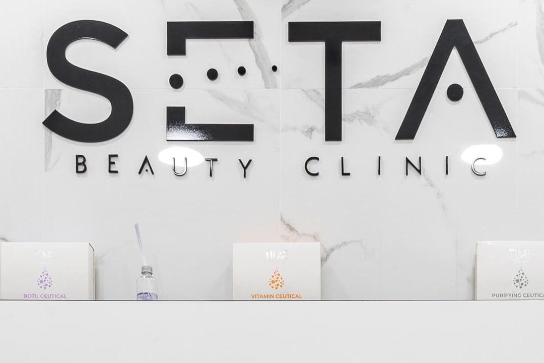 Seta Beauty Clinic Roma Eur, Eur, Roma
