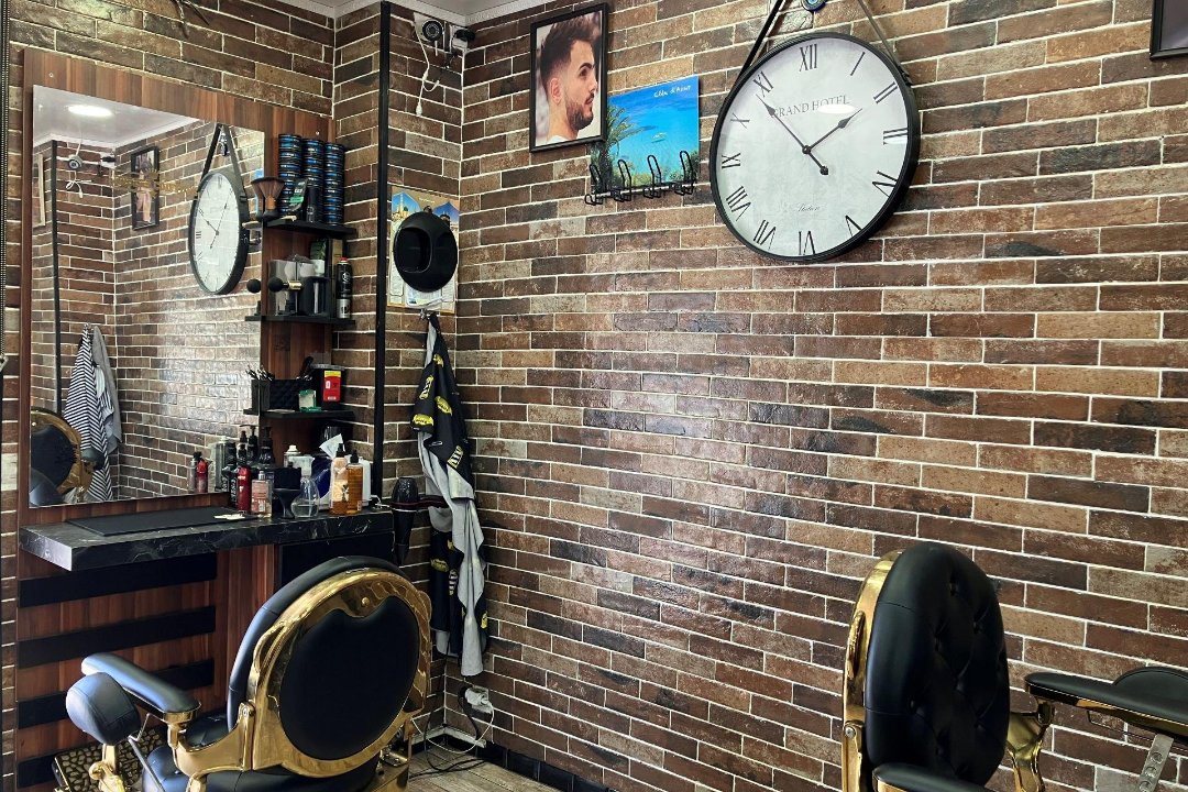 Salon Victor Looking, Aubervilliers, Seine-Saint-Denis