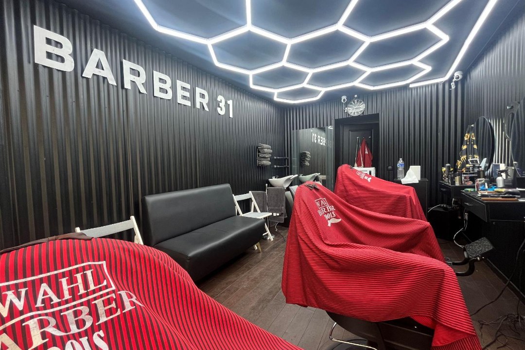 BARBER 31, Rue Vieille du Temple, Paris