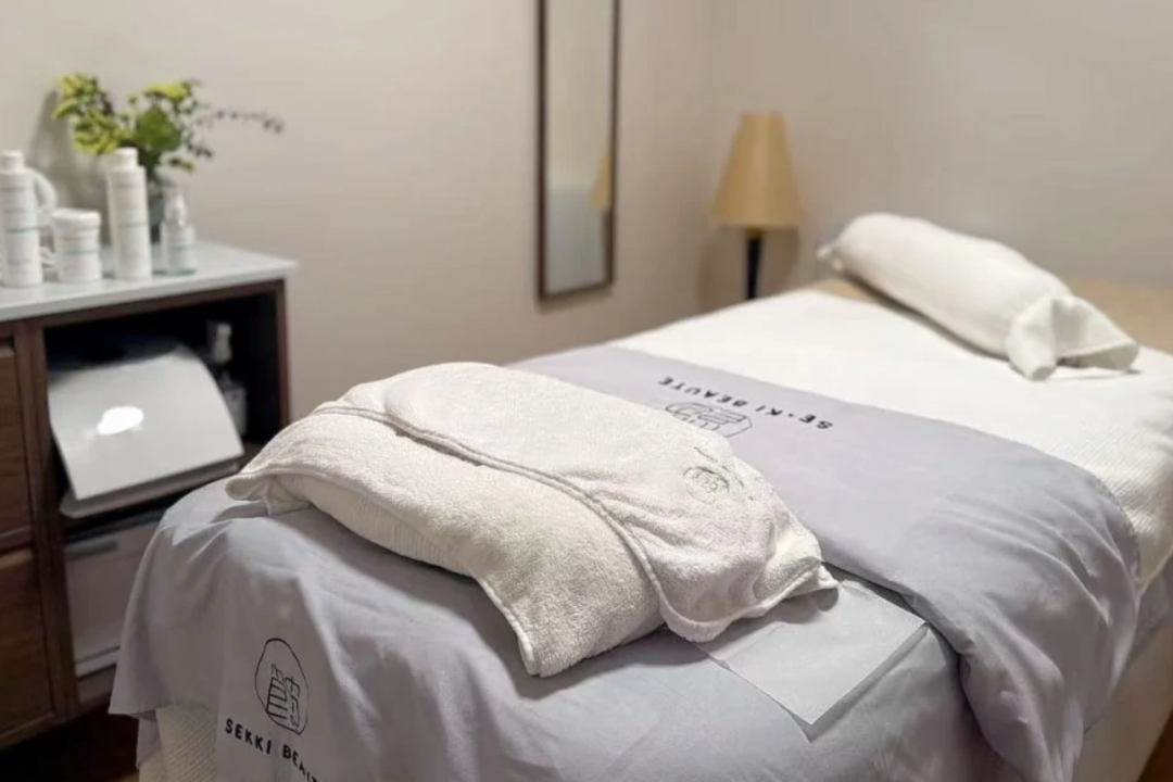 Sekki Beauté, Boulevard Saint-Marcel, Paris
