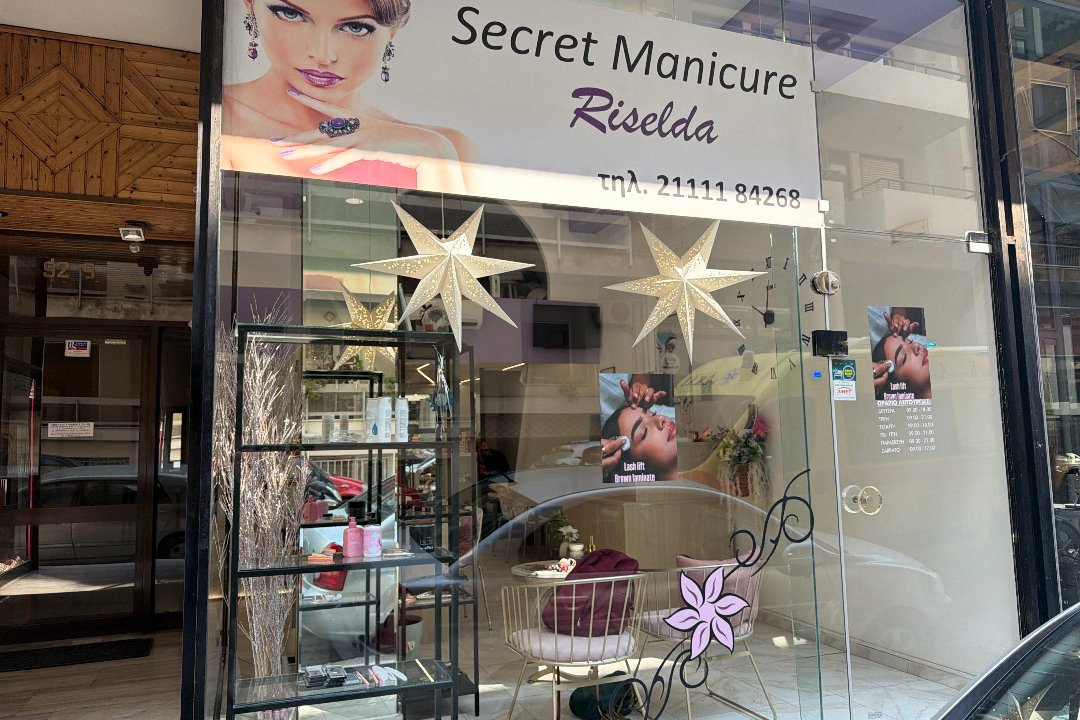 Riselda Secret Manicure, Αμπελόκηποι, Αθήνα