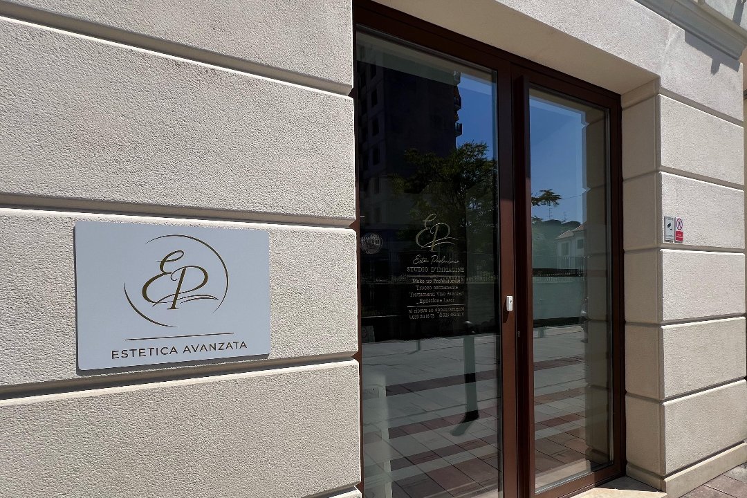 EP Studio d'Immagine - Monza, Monza, Segrate