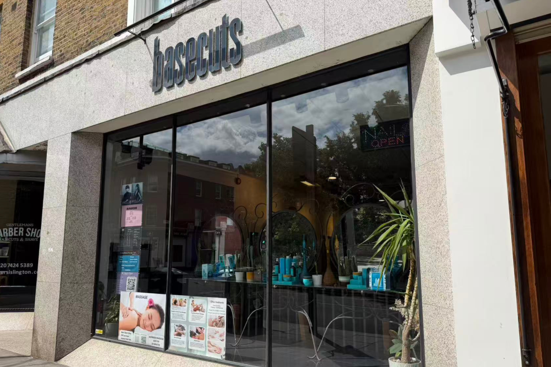 209 Wellness Islington, Highbury & Islington, London