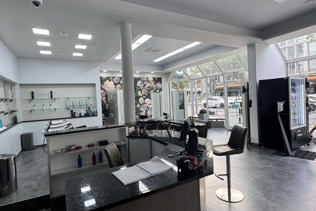 Beauty Lounge Heidelberg, Weststadt, Heidelberg
