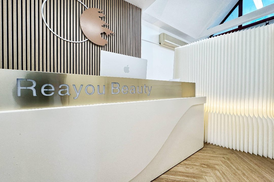 Reayou Beauty - London, Heron Quays, London