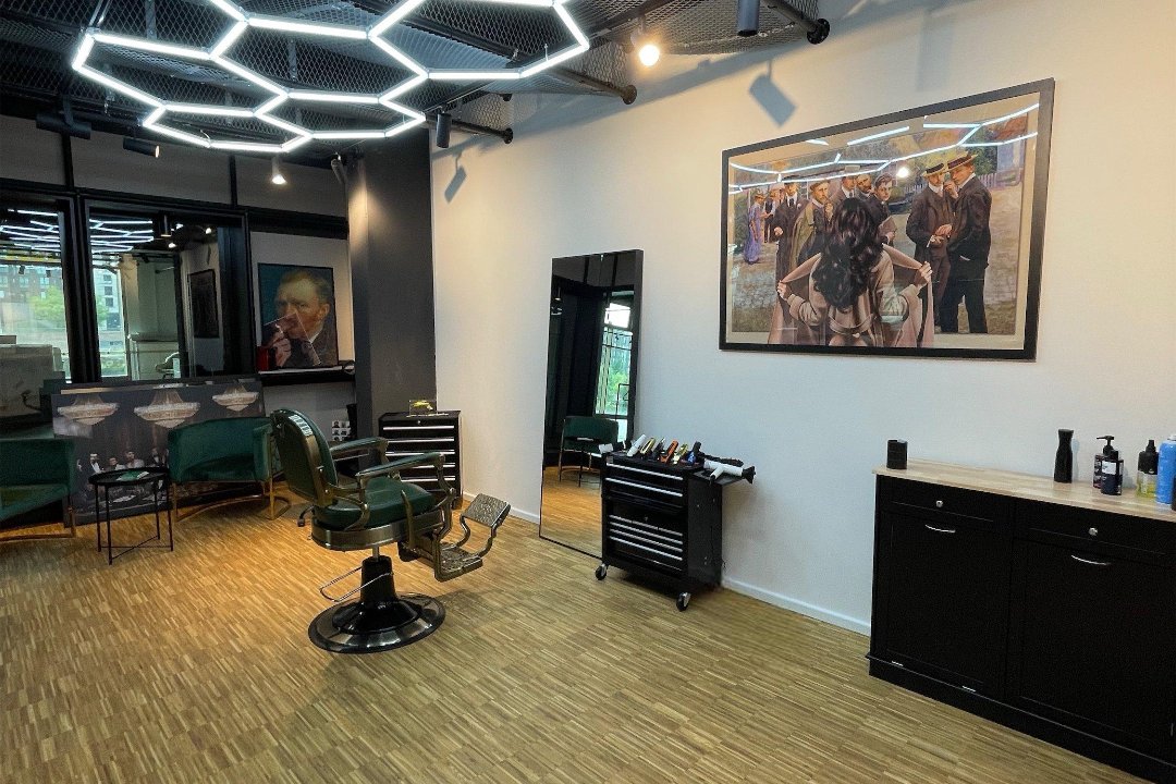 MAXIMILIAN Barbershop, HafenCity Universität, Hamburg