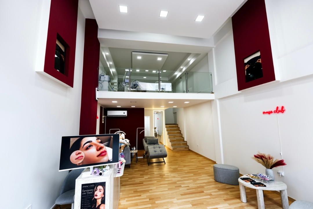 Muse Club, Brows & Lashes Athens, Ίλιον, Αττική