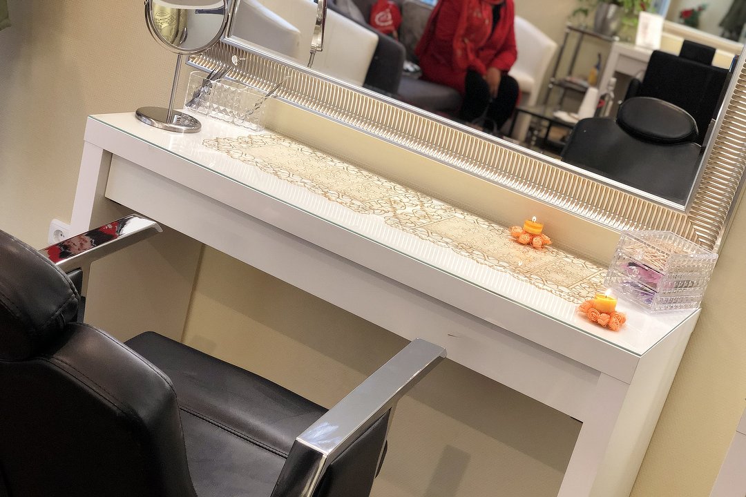 Bushra Kosmetik, Hanau