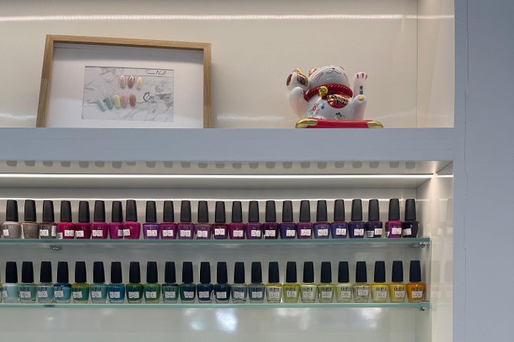 Sissi Nail Verona - Onglerie Verona (VR) - Photo de galerie - OneBooking