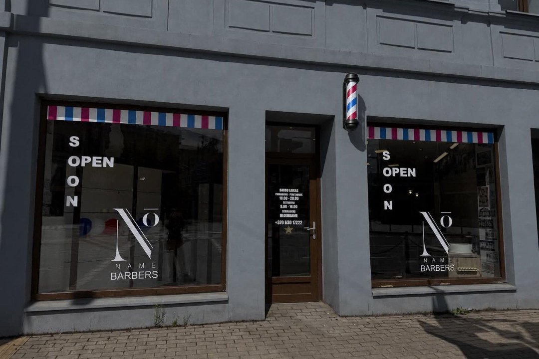 No Name Barbers, Naujamiestis, Kaunas