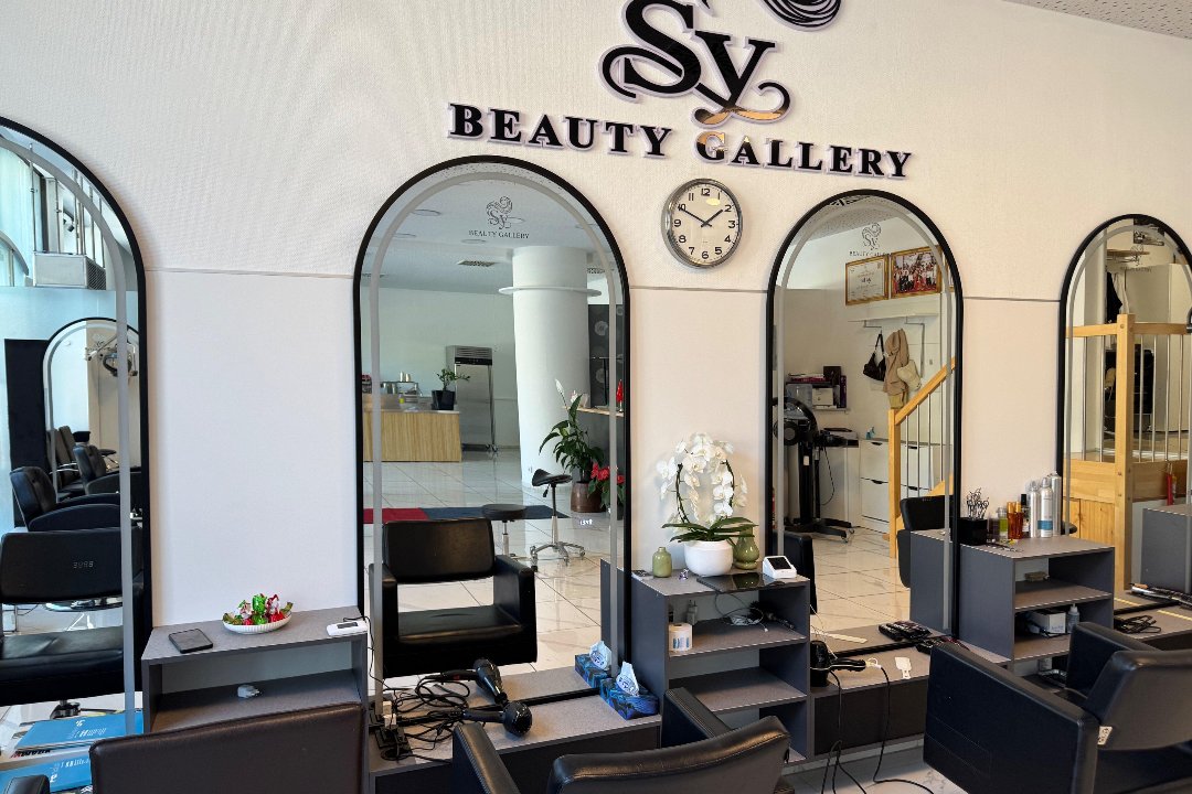 Sy Beauty Gallery, Hauptbahnhof, München