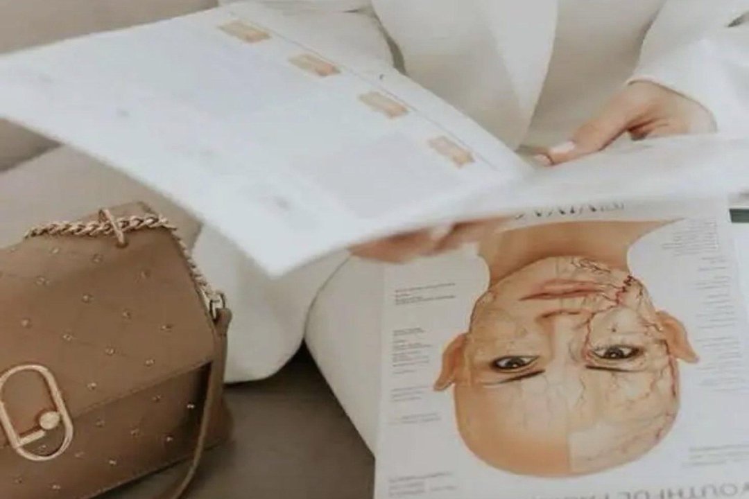 bamani beauty, Sandberg, Nürnberg