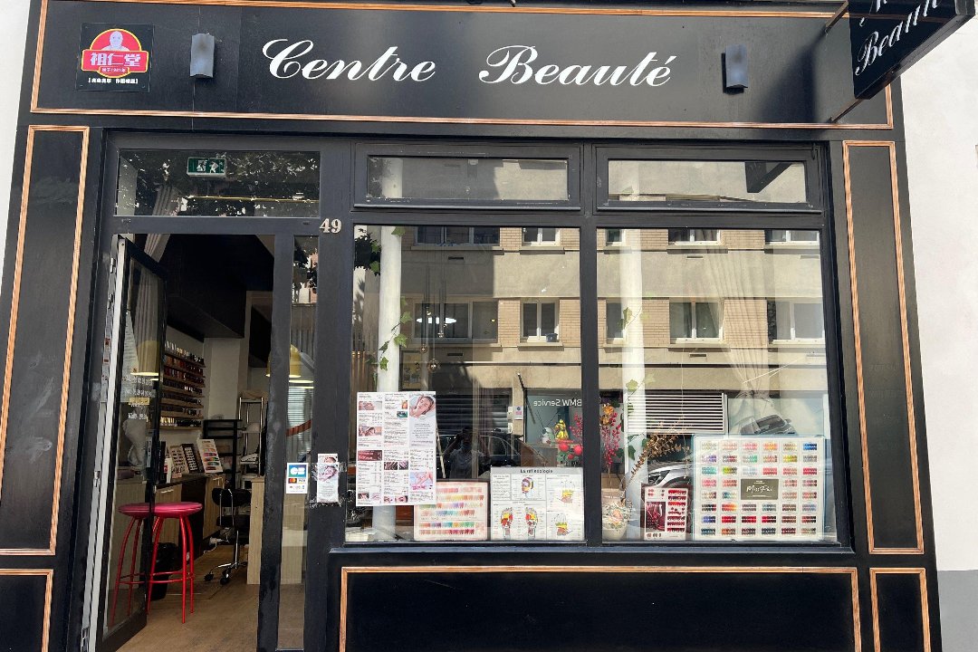 CENTRE BEAUTÉ LEVALLOIS PERRET, Levallois-Perret, Hauts-de-Seine