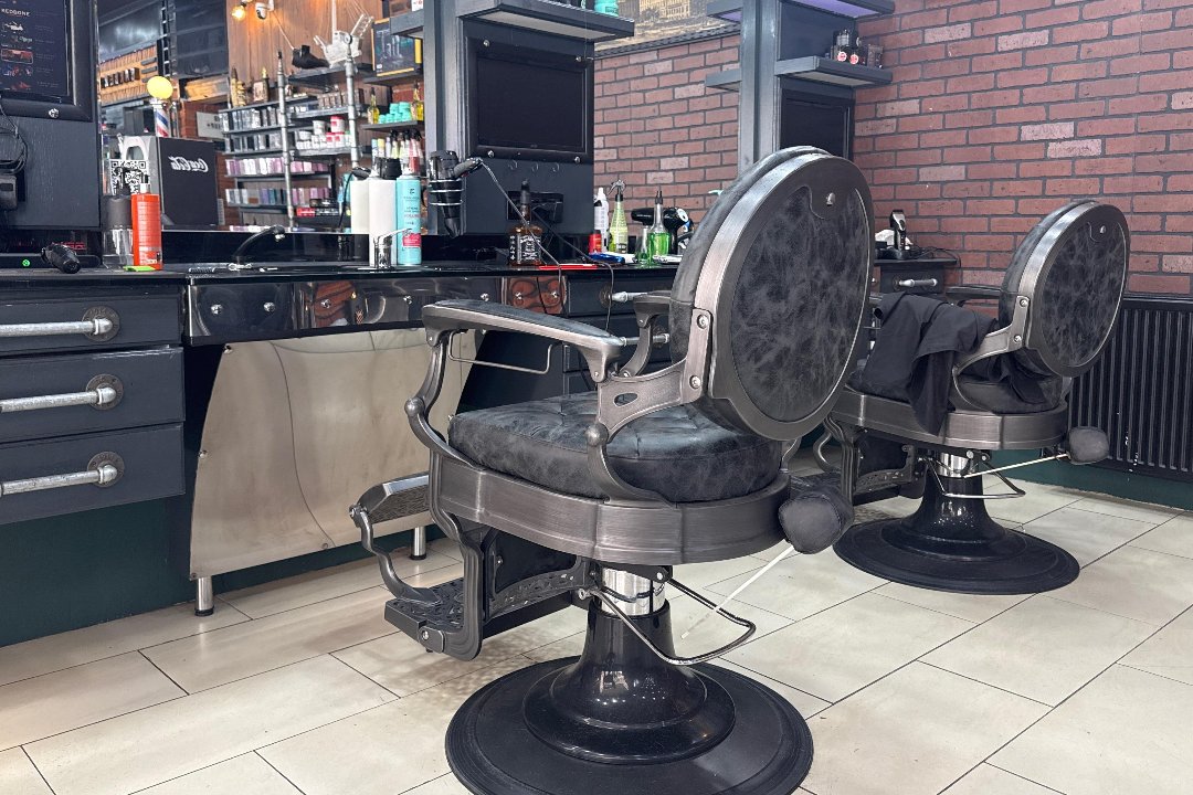 Boha Barbershop, Taborstraße, Wien