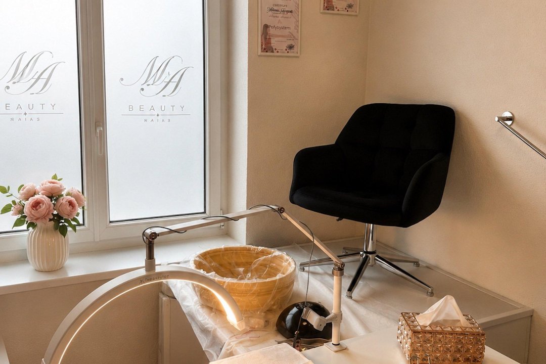 MA Beauty Nails, Wetlistrasse, Zürich