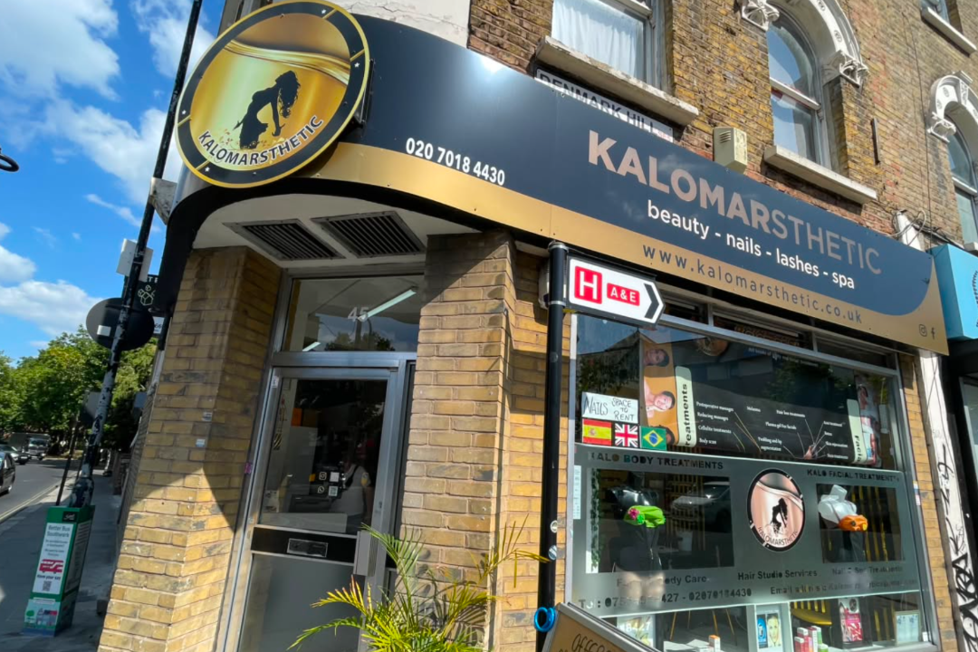 Kalomarsthetics, Brixton, London