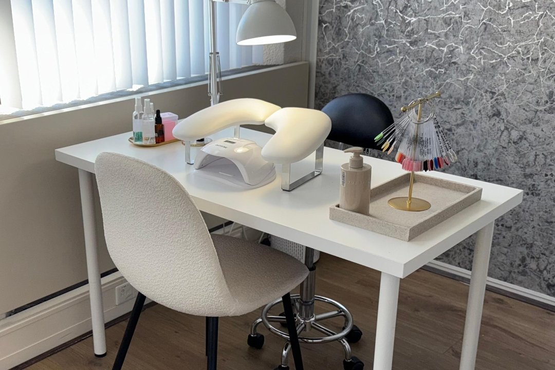 NÉMORI Skin & Beauty Studio, Rijswijk, Zuid-Holland