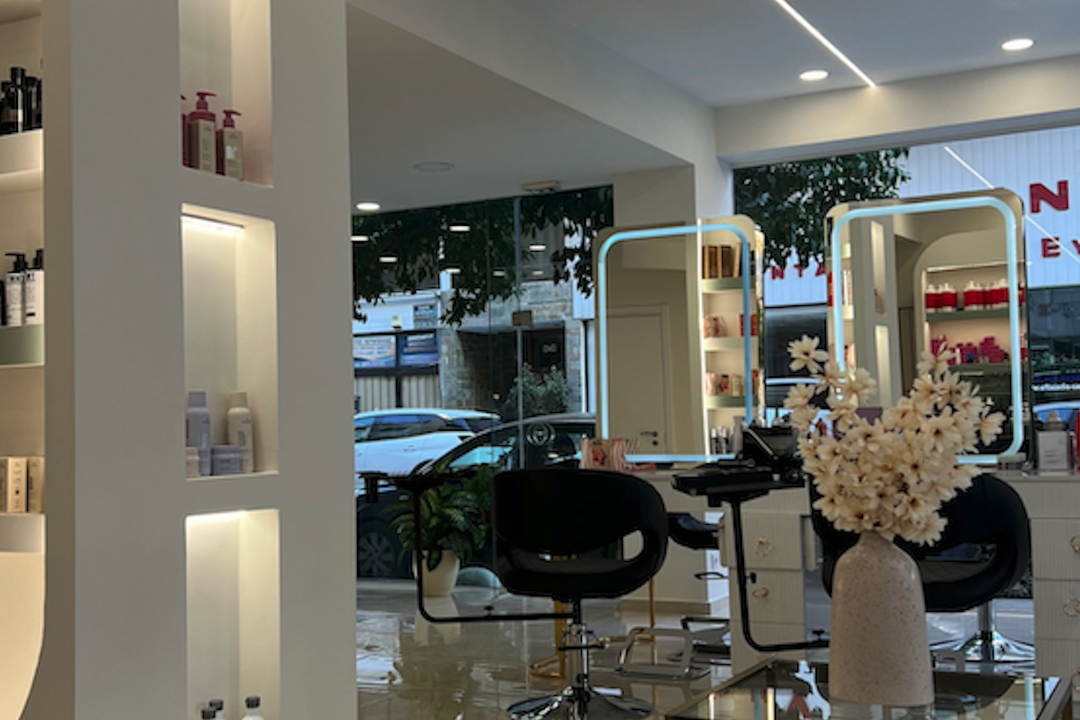 AG Scissors place, Καλλιθέα, Αττική