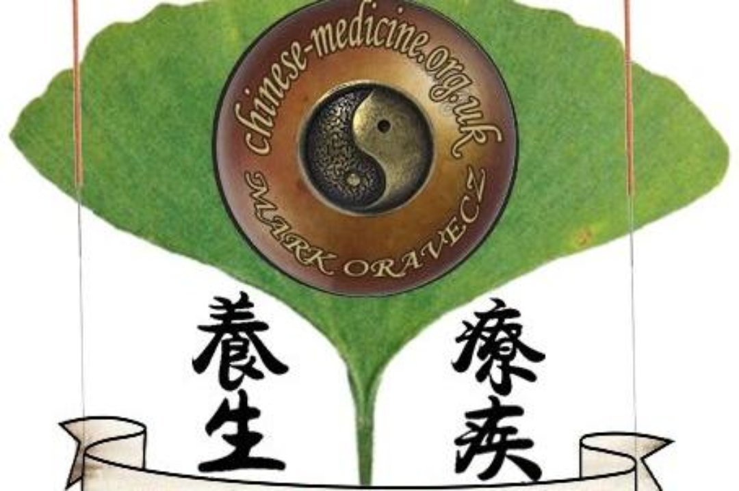 Happy Corner Acupuncture Clinic, Bethnal Green, London