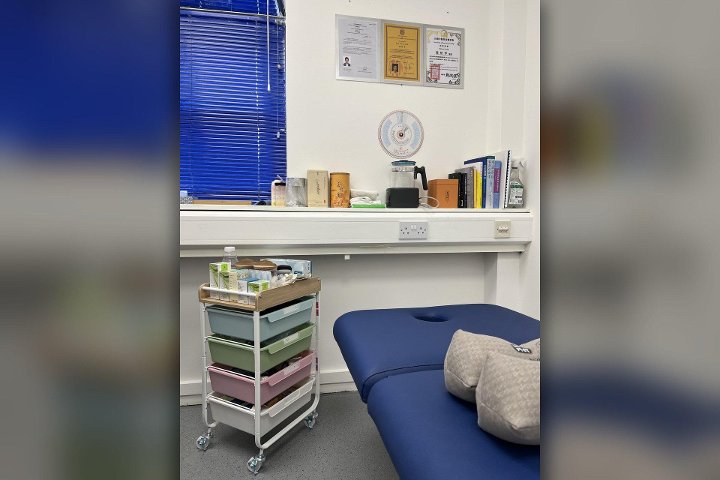 London TCM and Acupuncture - Massage Rear Entrance - Photo de galerie - OneBooking
