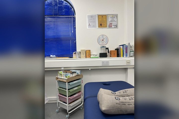 London TCM and Acupuncture - Massage Rear Entrance - Photo de galerie - OneBooking