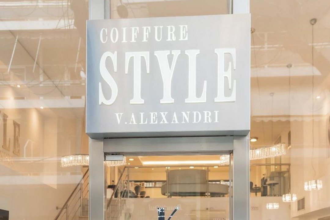Style V. Alexandri Κομμωτήριο & Nails Spa, Αμπελόκηποι, Αθήνα
