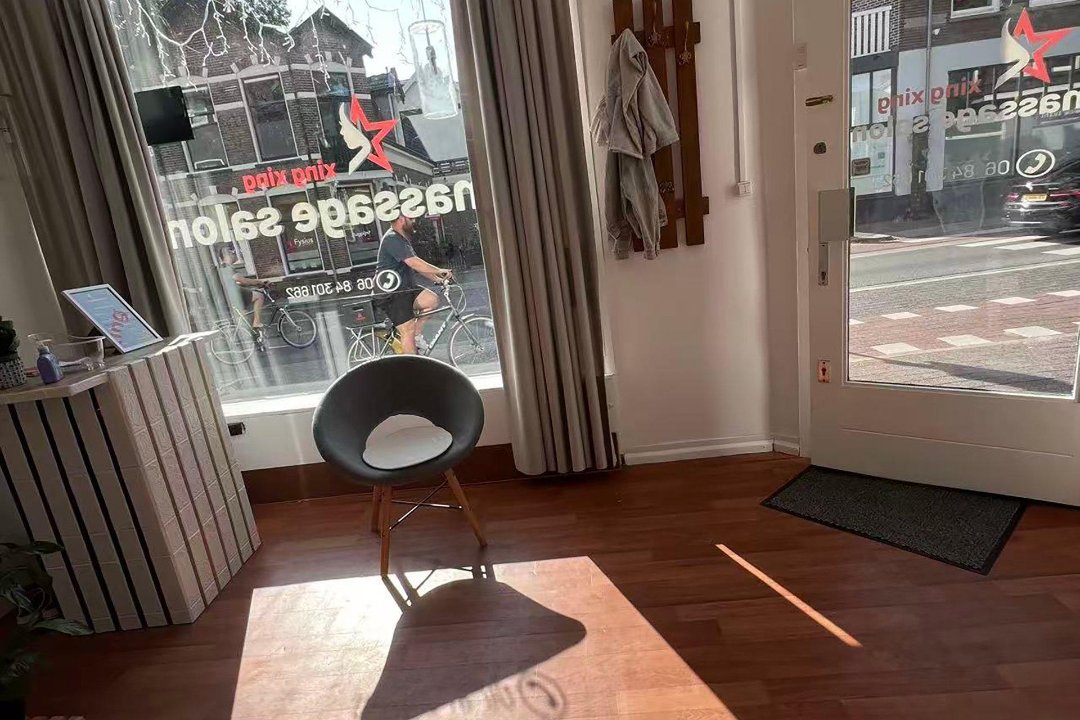 Xingxing Massage, Hilvertsweg, Noord-Holland