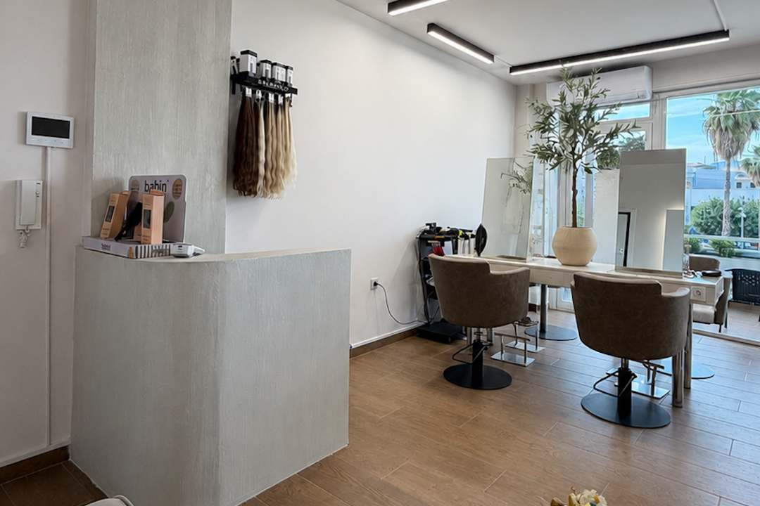 Michael Ntema Hair Atelier, Ίλιον, Αττική