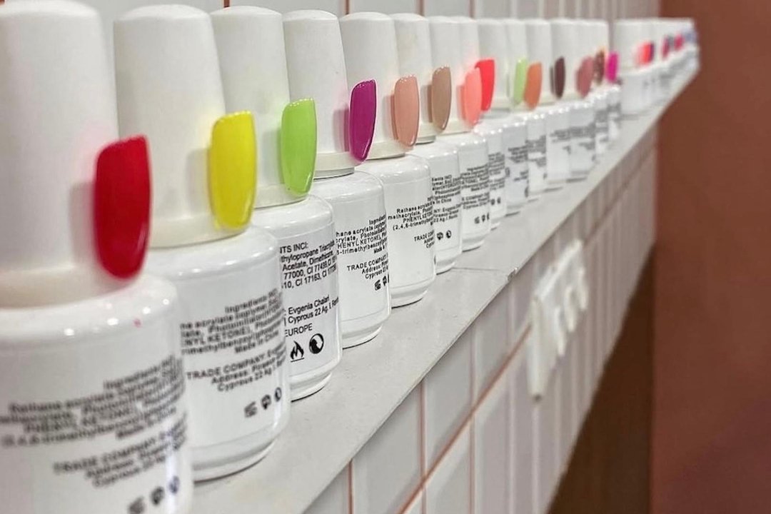 Suave Nail Experts, Νέος Κόσμος, Αθήνα