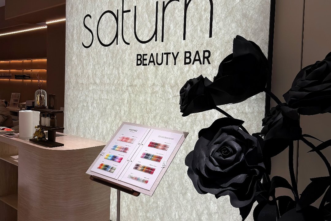 Saturn Beauty Camden Nail, Camden High Street, London