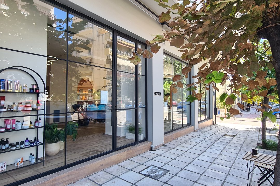 Elysia Touch, Κάτω Τούμπα, Θεσσαλονίκη