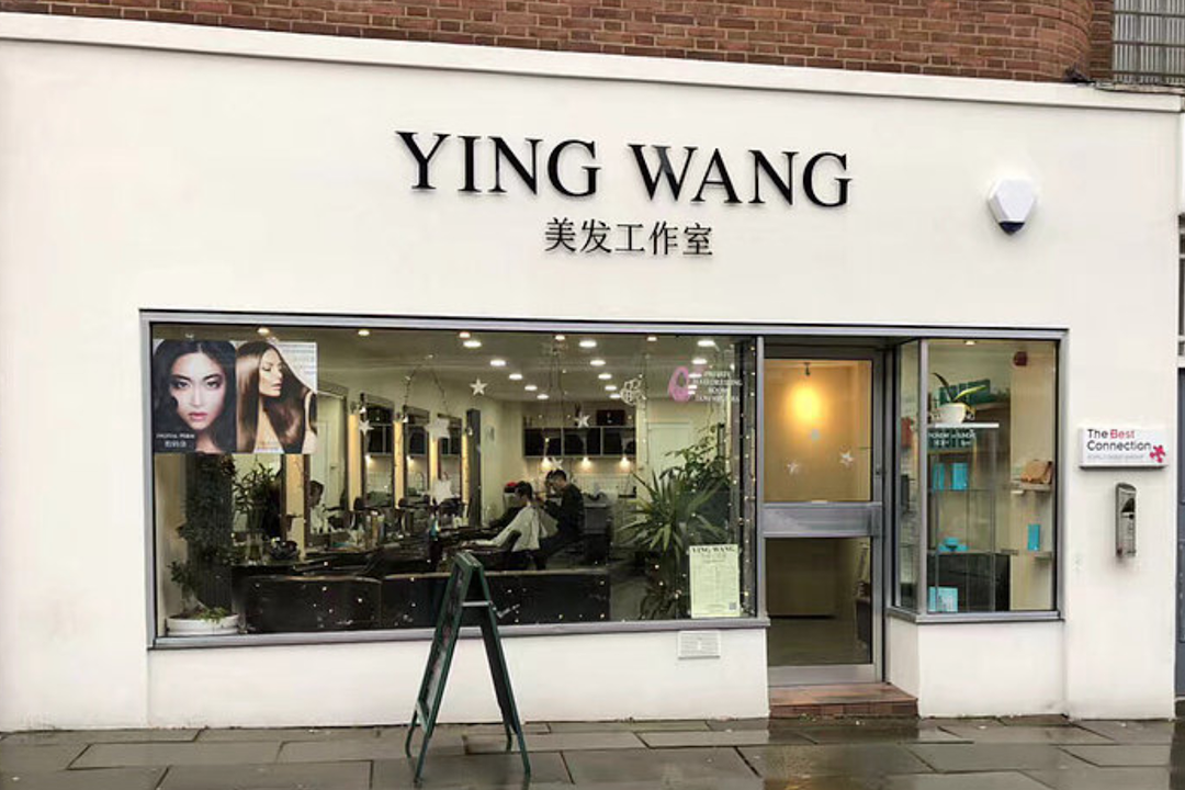 Ying Wang, Coventry