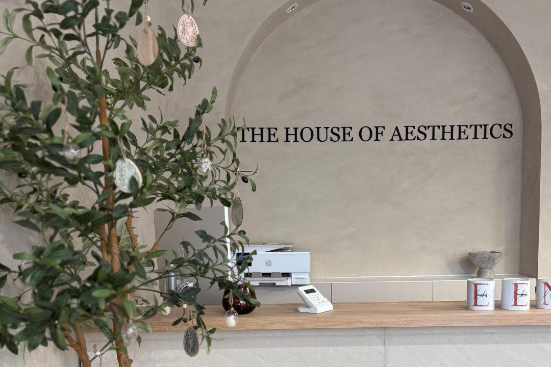 The House of Aesthetics, Freilassing, Bayerische Alpen