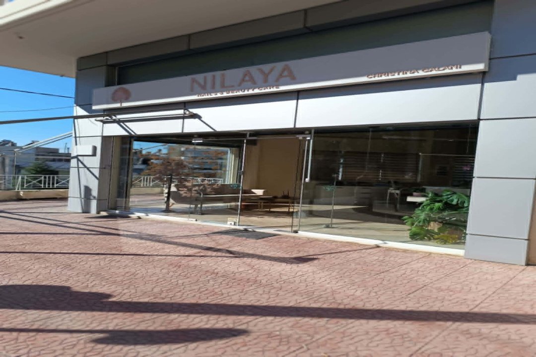 Nilaya Nails and Beauty Care, Νέα Φιλαδέλφεια, Αττική