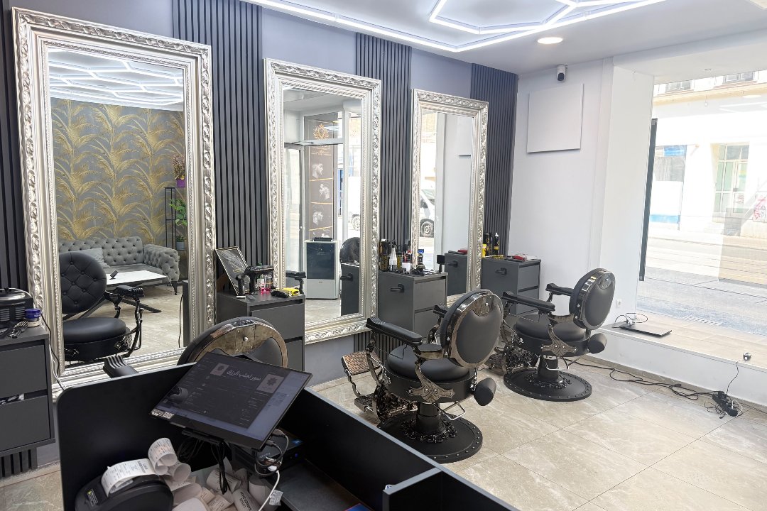 Luxus Barbershop, 17. Bezirk, Wien